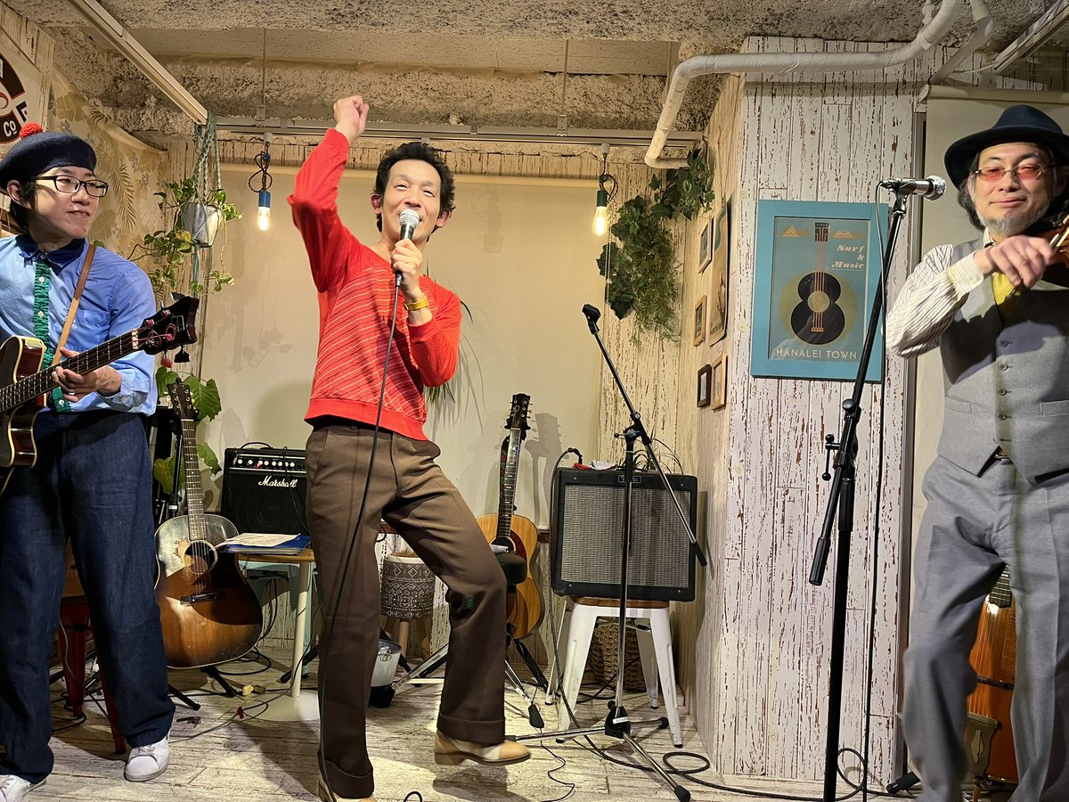miya tweet media