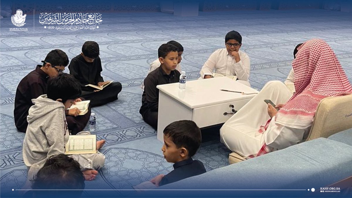 mkingabdullah's tweet photo. سكينةٌ تملأ رحاب #جامع_الملك_عبدالله، وآياتٌ تتردد في أجواء الدورة القرآنية؛ فتغمر القلوب نفحاتٌ إيمانية، ولحظاتٌ من الخشوع والطمأنينة. https://t.co/hqpoDEa67G