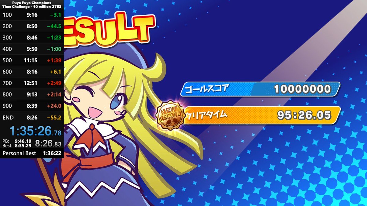 わっふる tweet media