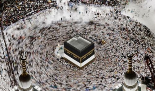 Afisi Kuu ya Habari ya Hizb ut Tahrir tweet media