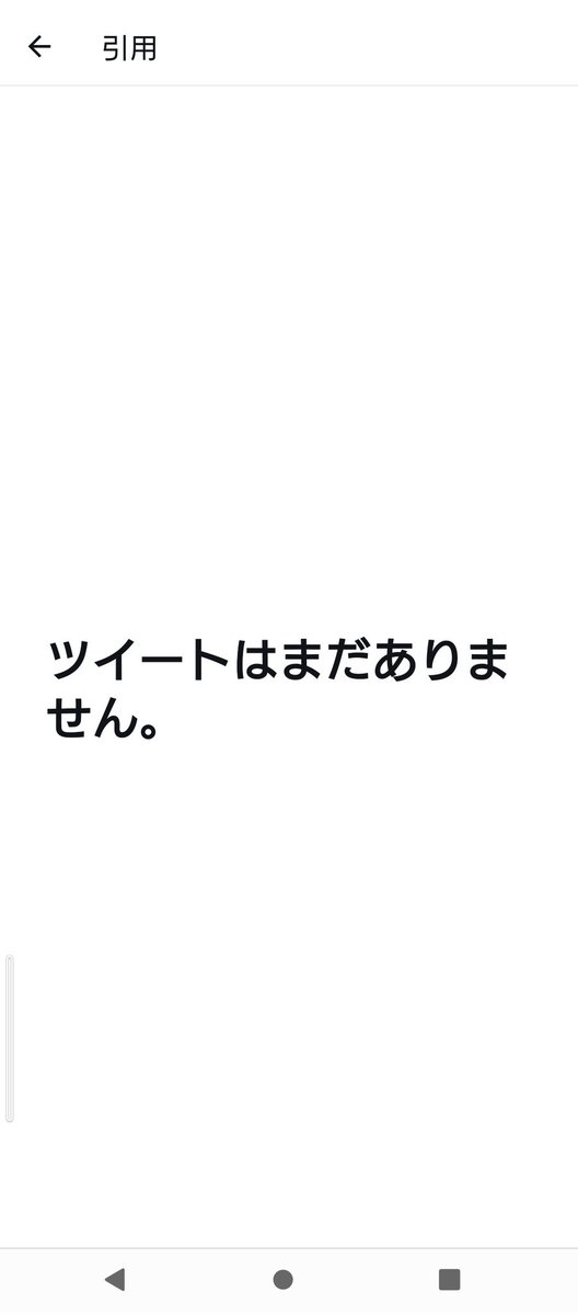 たなか🍎シャニ∞th両日 tweet media