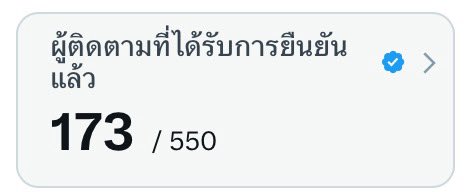 หล่อเหมือนไม่มีอยู่จริง tweet media
