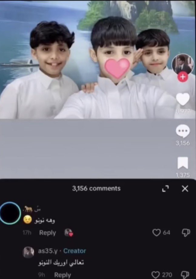 ju tweet media