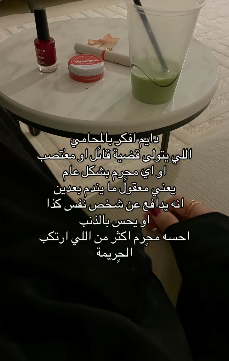 Rً tweet media