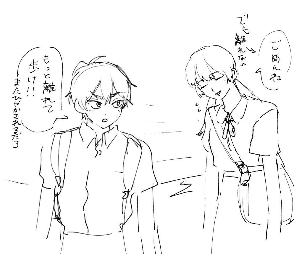 うーろんはい tweet media