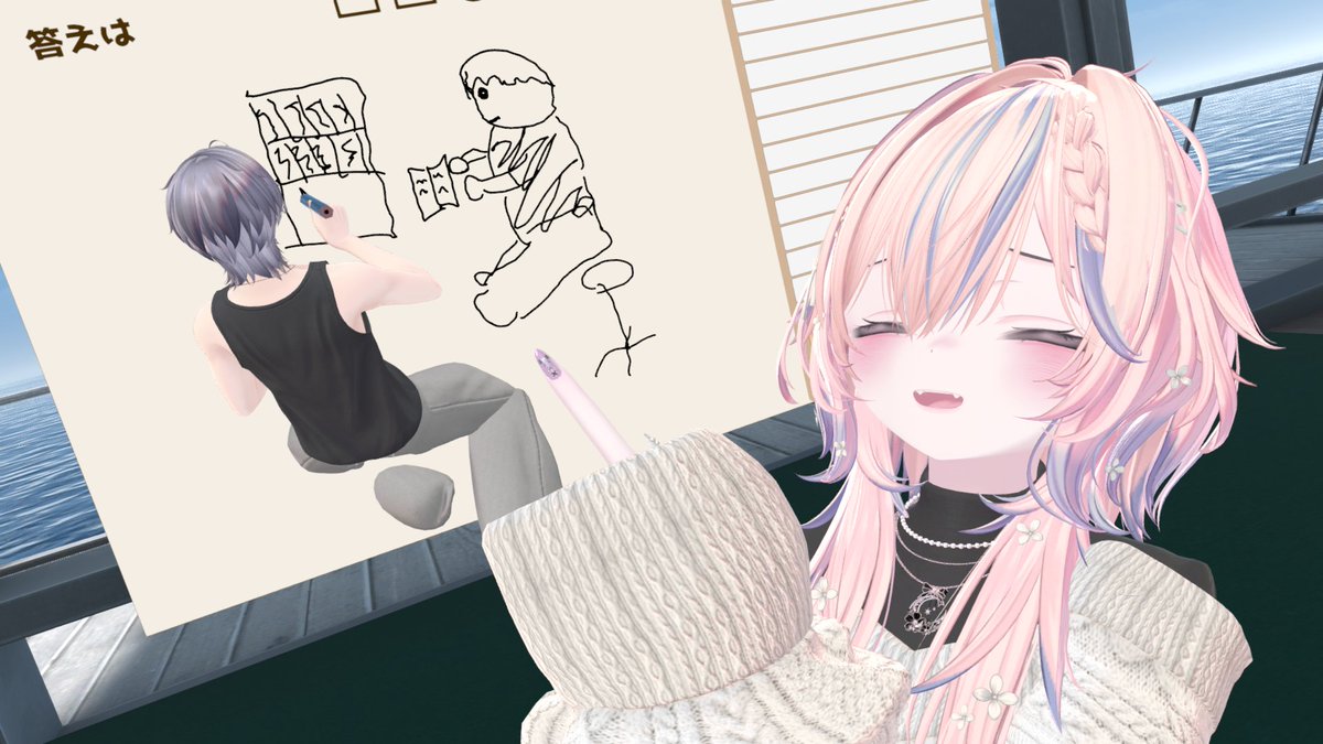 tabesugi_vrc's tweet photo. 今日めっちゃゲームした！！！！ https://t.co/YNlKTGVFoK