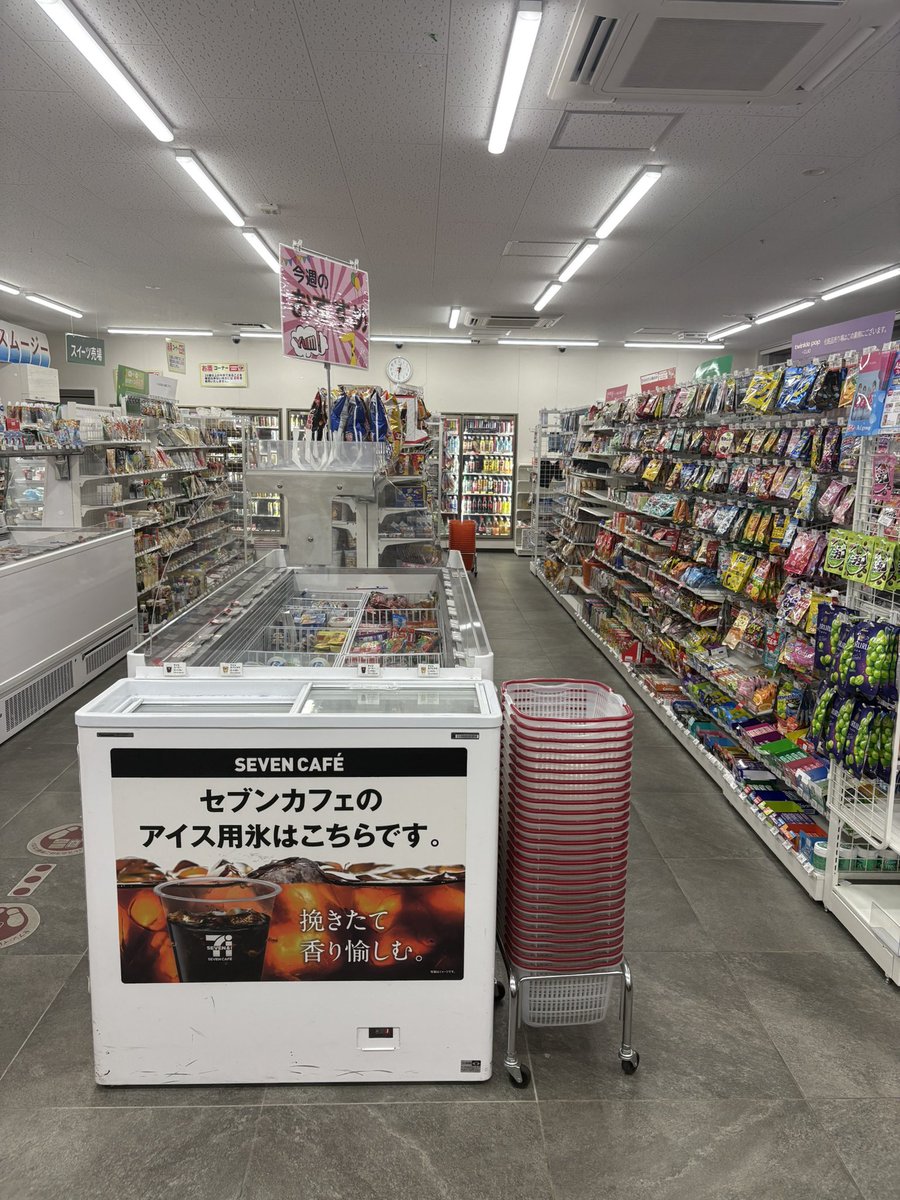ってなわけで（？）0時から6時まで2日ぶりのコンビニ店員になってます