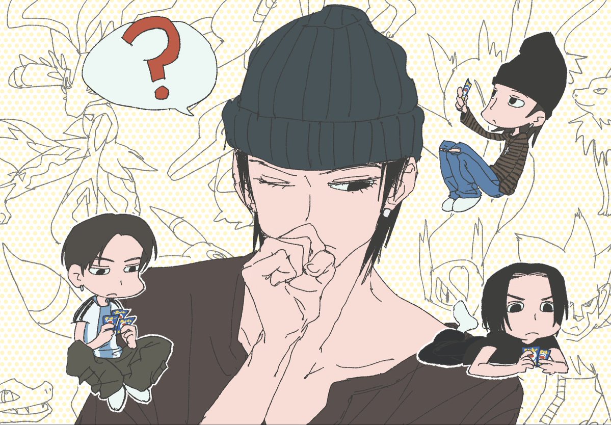 되둥이 tweet media