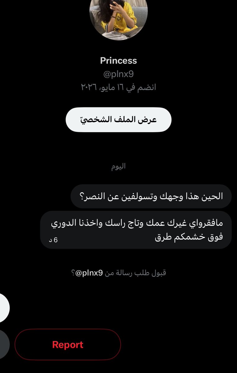 Mem tweet media