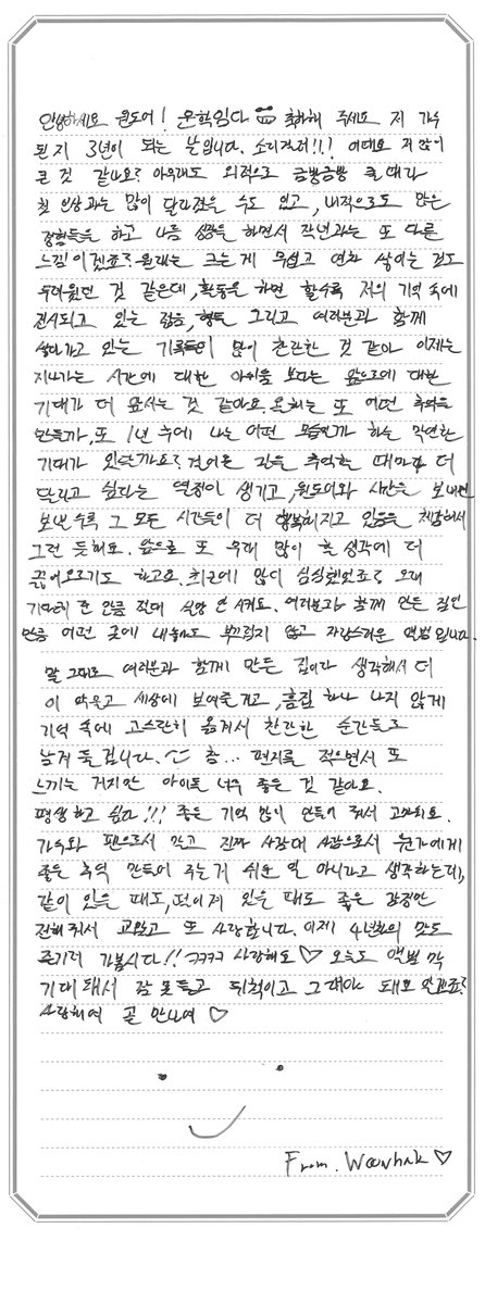 구름 tweet media