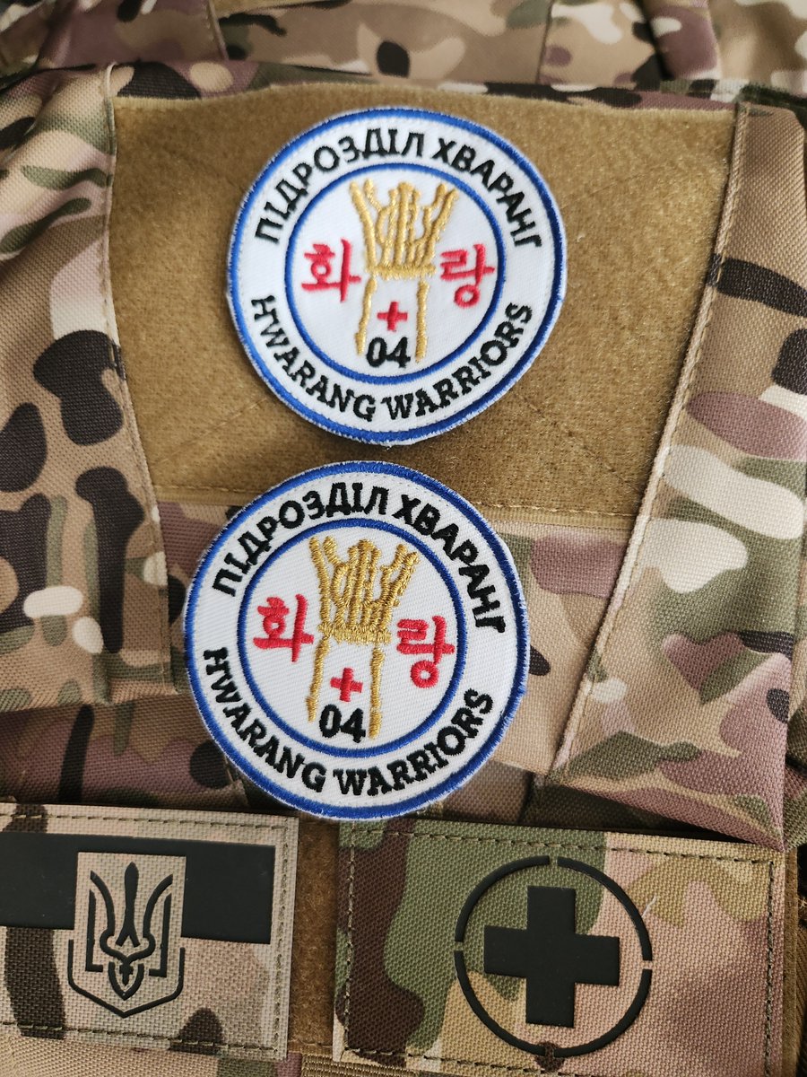 Hwarang Warriors 우크라이나 화랑 부대 Підрозділ Хваранг tweet media