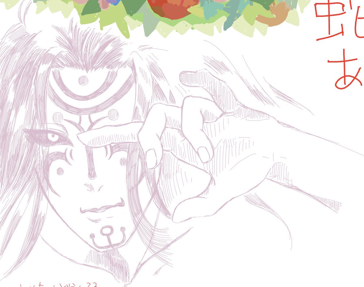 白兎 tweet media
