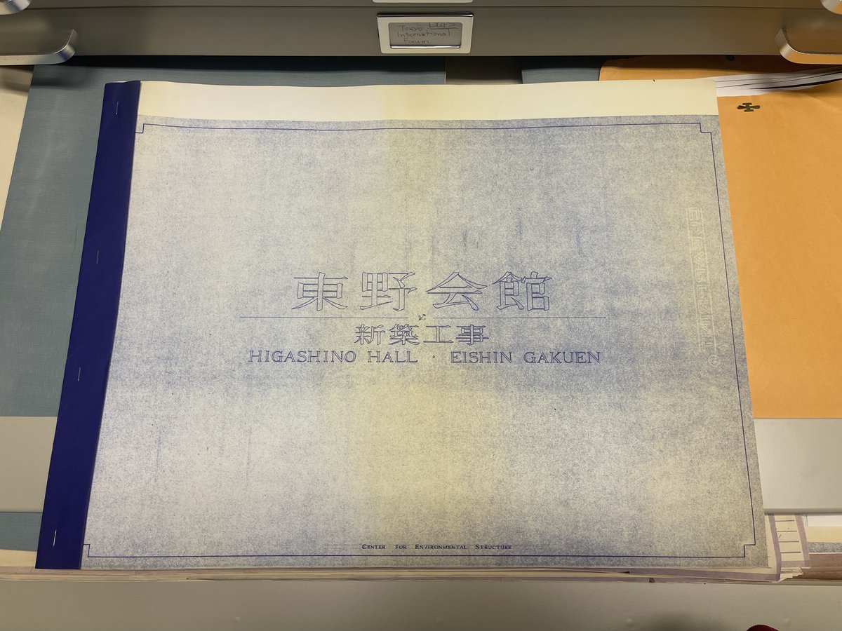 james, the giant peach tweet media