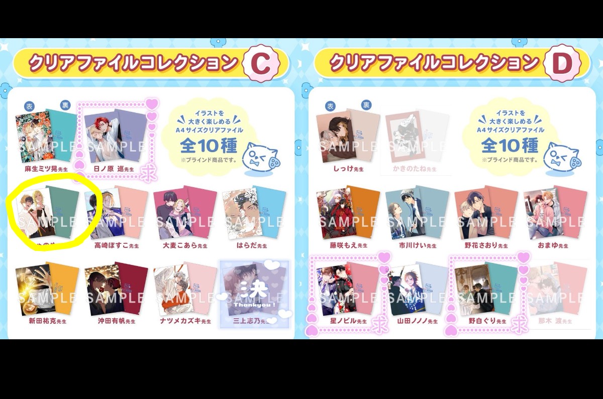 船る☔🌙チー tweet media