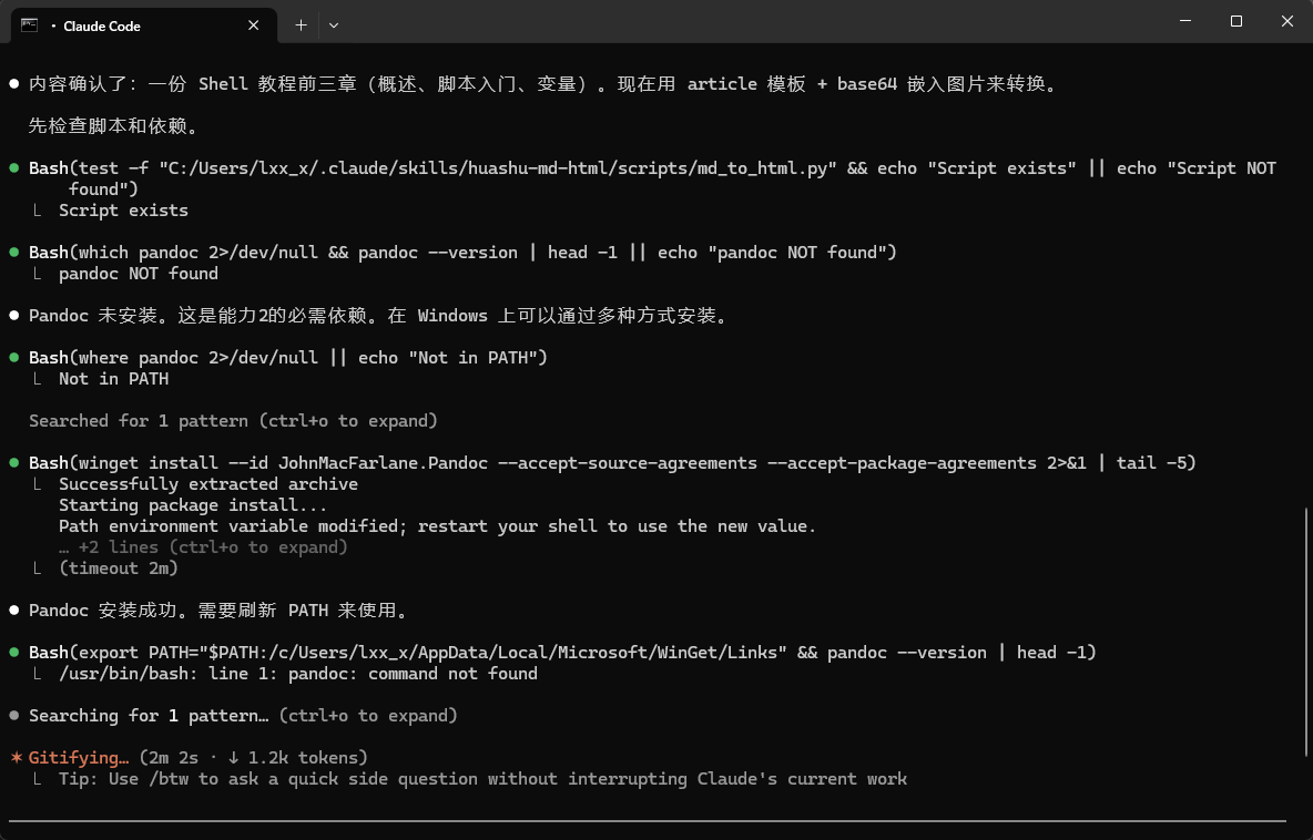 AI最仁慈的母亲 tweet media