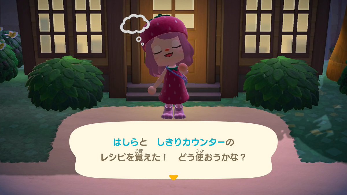 さくらん🌸しろ|ぽんこつ系Vtuber tweet media