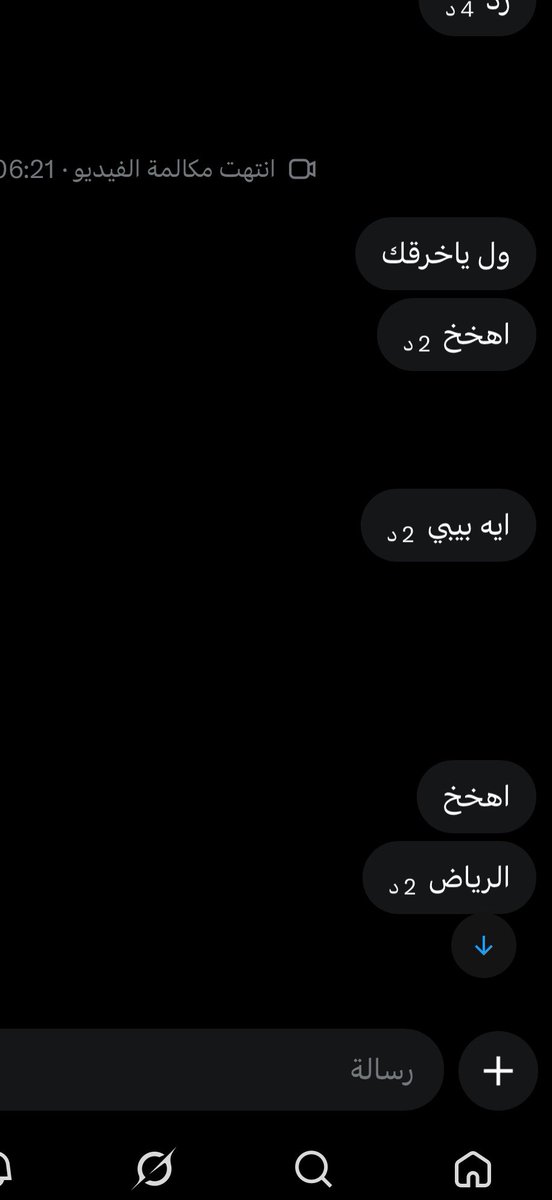 mmvtre's tweet photo. تعالو فحولي اريحكم لحين😵‍💫😵‍💫😵‍💫🍼🍼🍼🍼 https://t.co/YhS47S1W19