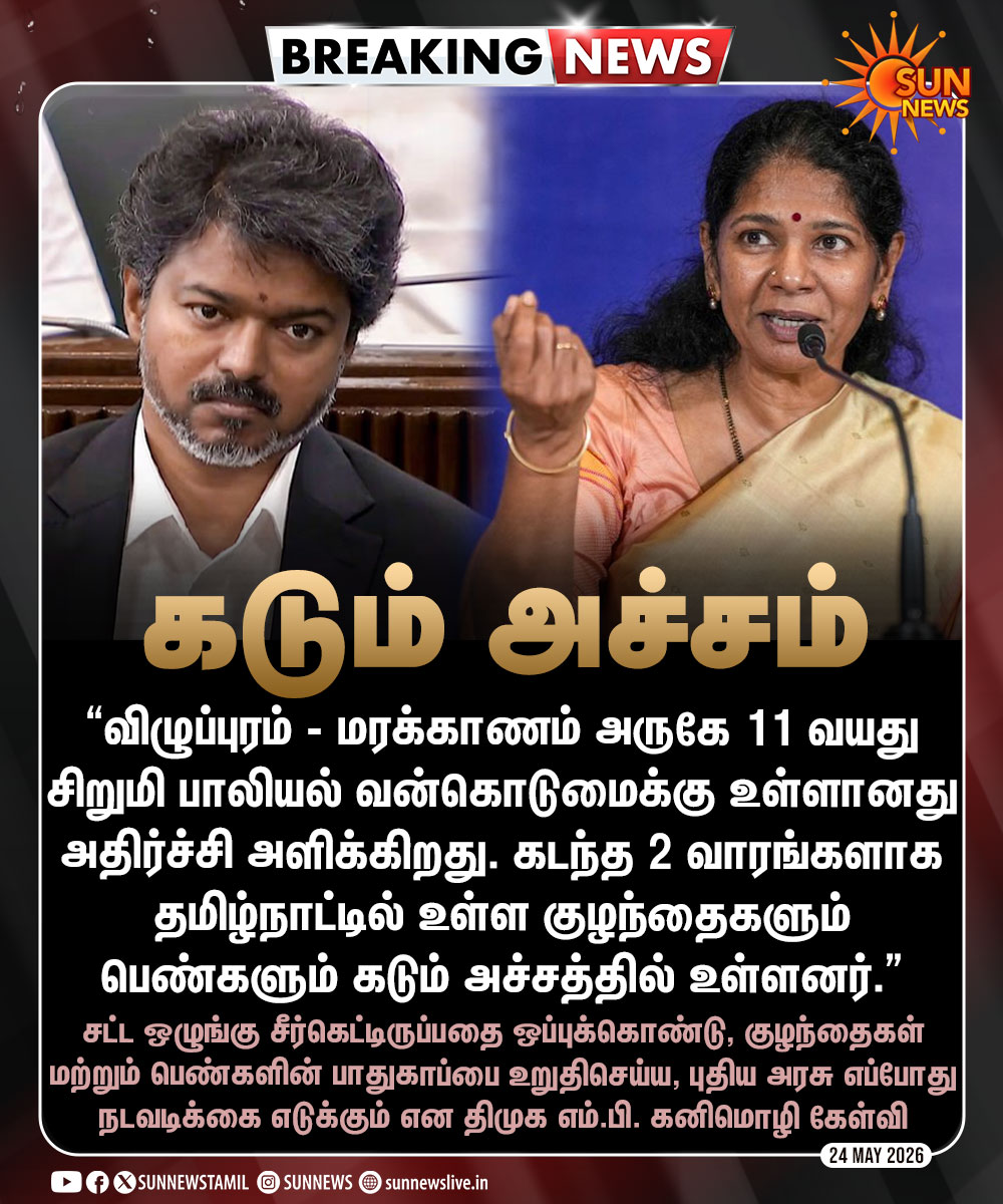 Sun News tweet media