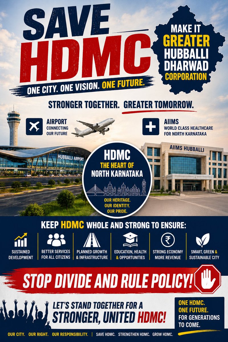 Unknownmen007's tweet photo. #stopHDMCbifurcation
We Hubballi Dharwad citizens oppose the move of bifurcation. This is clearly divide and rule policy. For better future,we support Greater HDMC MLAs of Hubballi Dharwad city @BelladArvind  @SantoshSLadINC @MTenginkai sirs, please voice for stronger development https://t.co/CGiZVkJQZQ