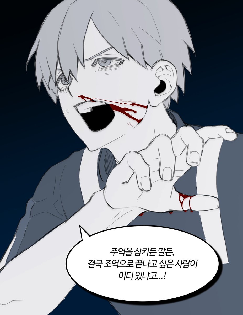 파물 PAMUL tweet media