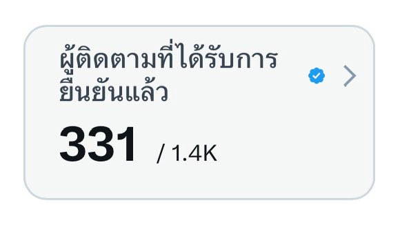 dm ʚїɞ tweet media