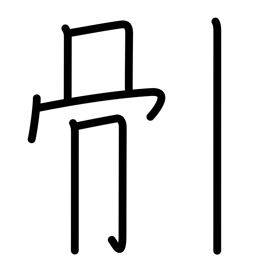 𝔅ℜ𝔊 MACHINE ANGEL ☯️精気神☯️ tweet media