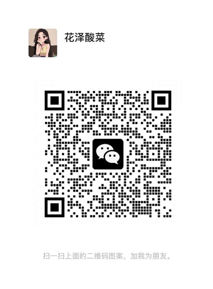 空白格 tweet media