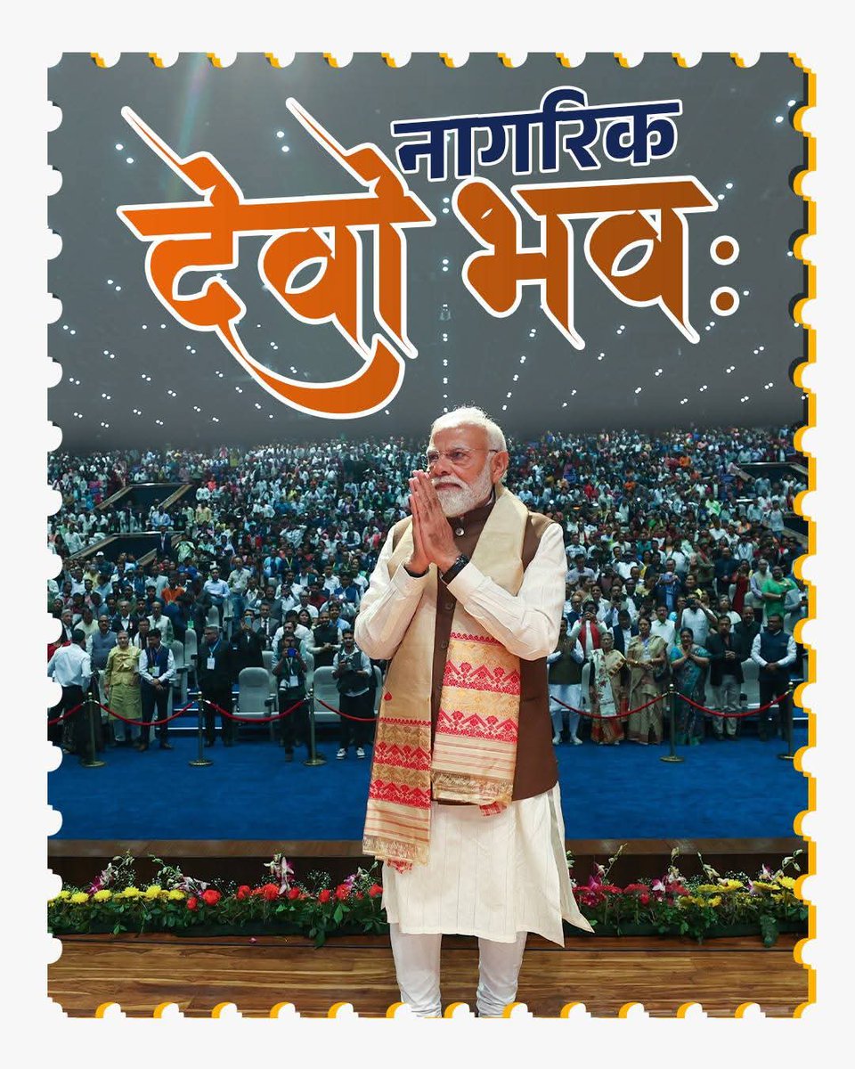 Jaypal Singh Chawda tweet media