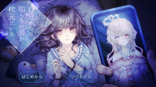 ホラゲー紹介チャンネル【とーほく】 tweet media