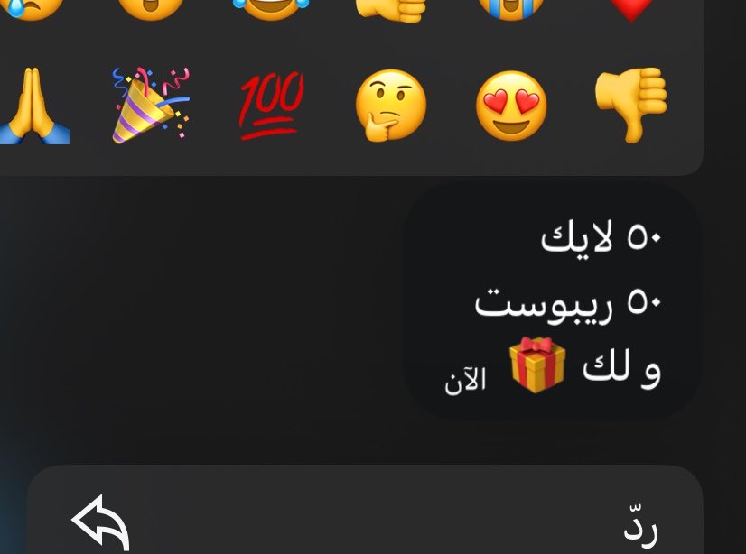 أ tweet media