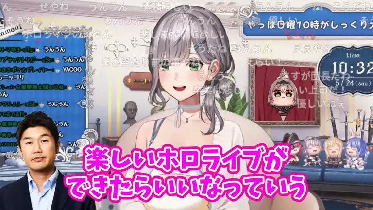 ホロミ|ホロライブイベント・ニュース📣 (非公式) tweet media