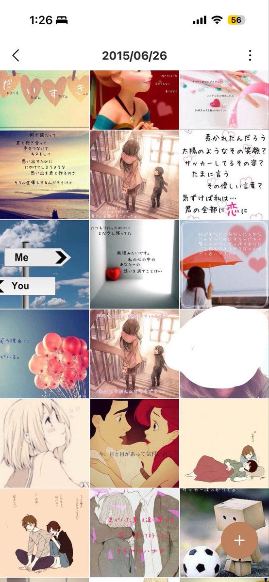 みるちゃ tweet media