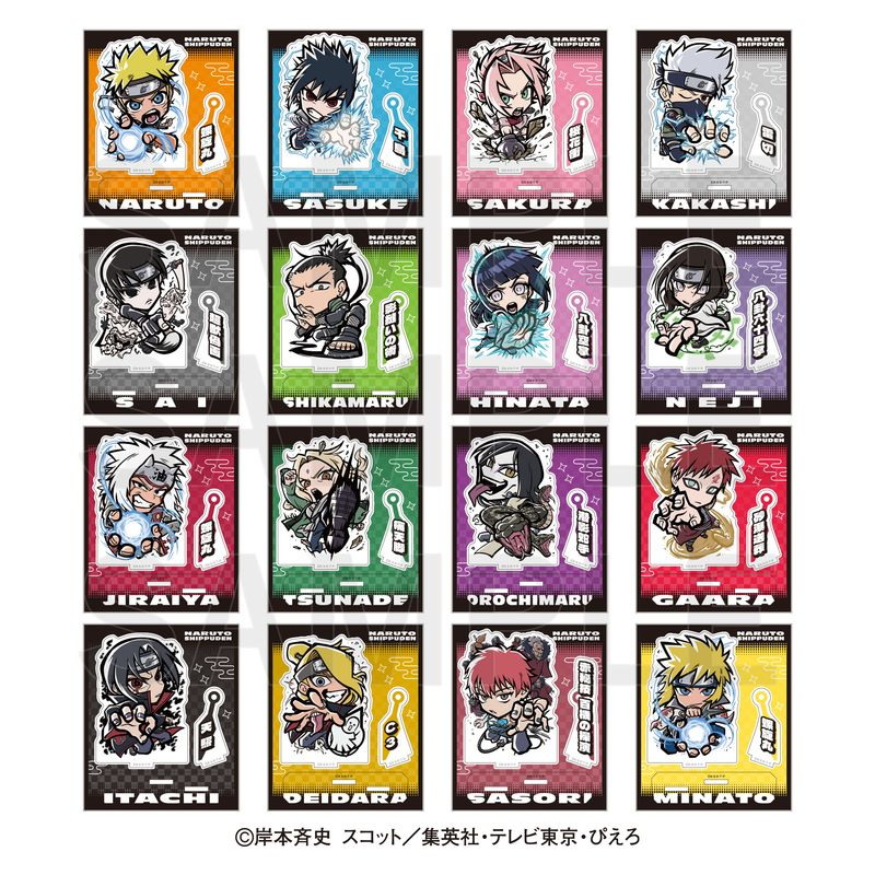 NARUTO グッズ情報！ （ナルト） tweet media