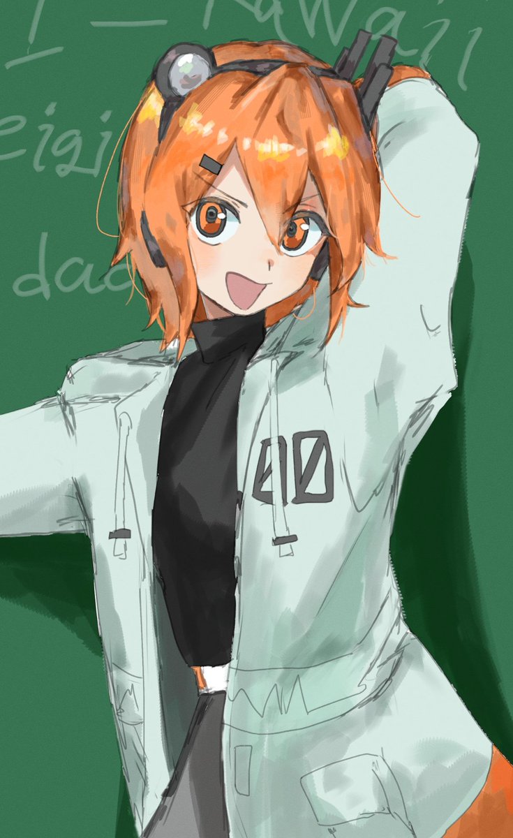 おる tweet media
