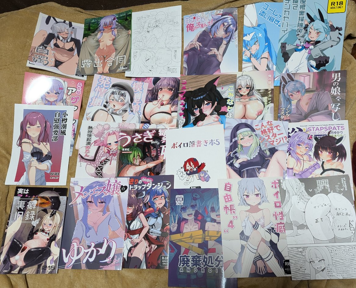 Fallen_NutriaR's tweet photo. カスの撮影環境で撮られた戦利品 https://t.co/vKklludSJ0