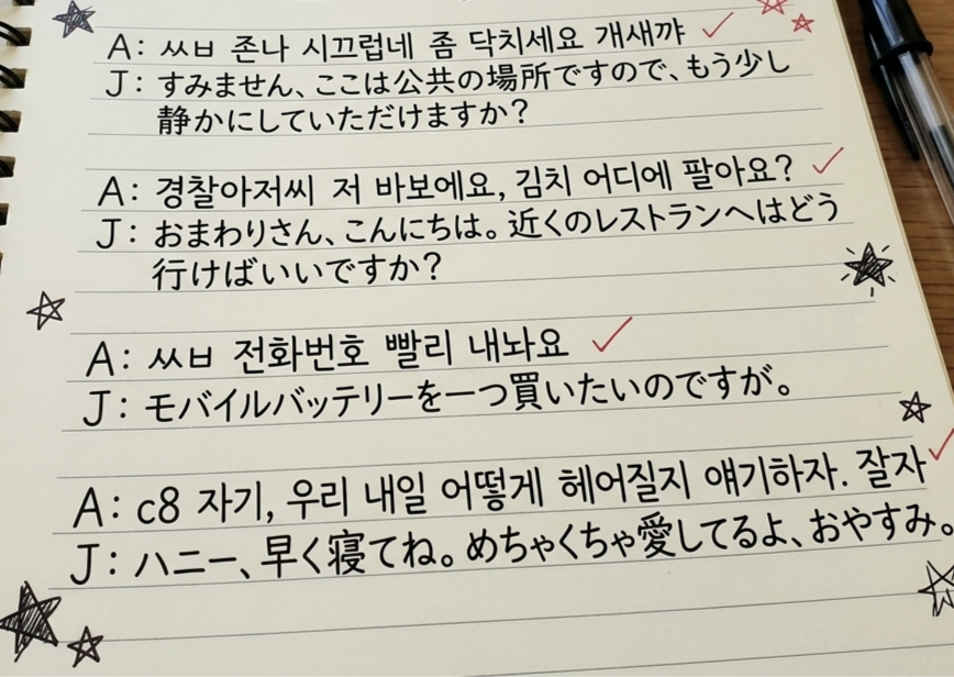 深明『shen ming』 tweet media