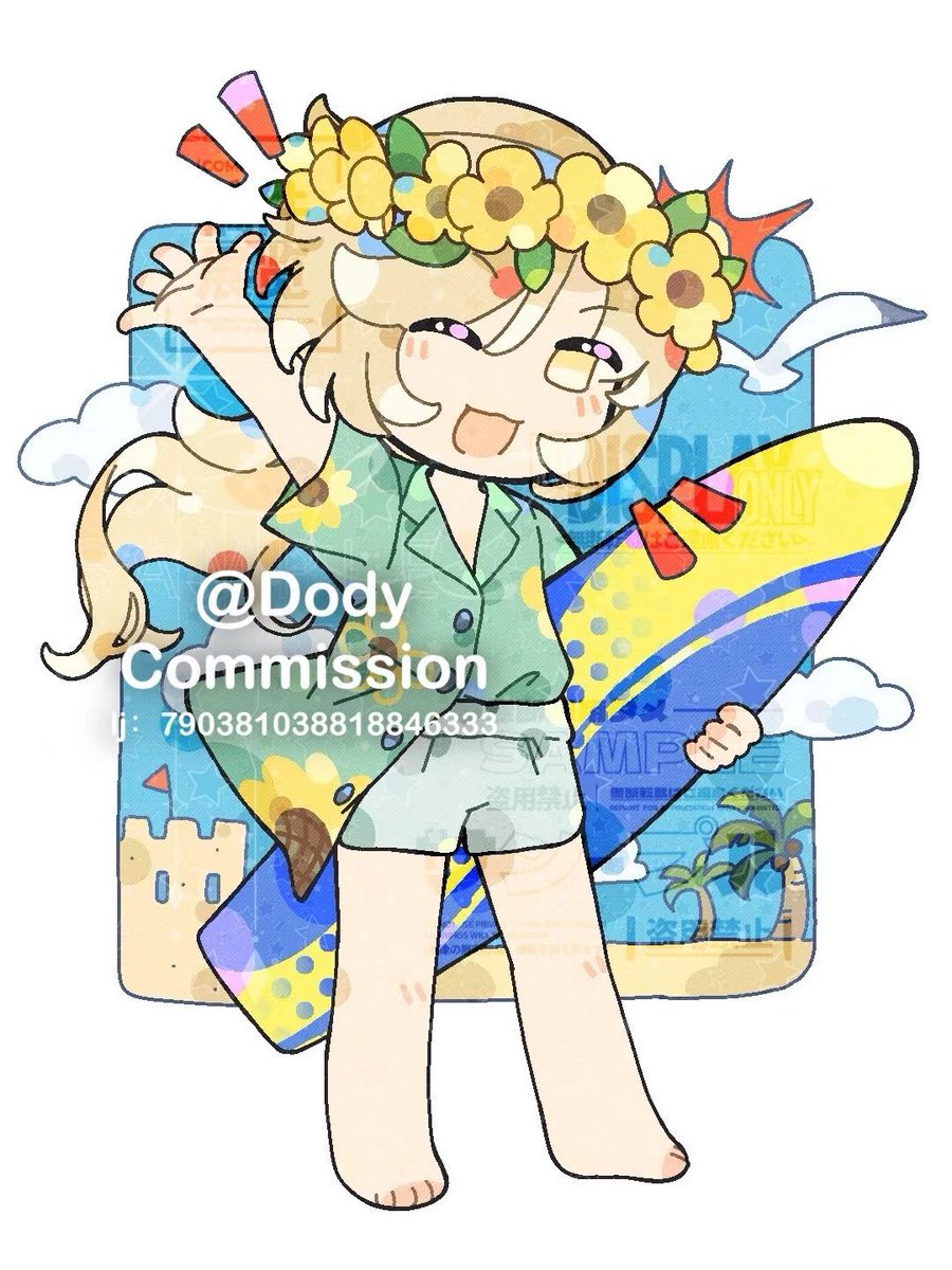 Dody31776243's tweet photo. @ariartmangaka Hi!!! Thank u so much for giving this opportunity! I'm a new artist who is really looking forward to expand my bussiness on Vgen. Here's some of my latest commissions and hope you like it🥺🤲🏻❤️❤️❤️❤️ https://t.co/hAsnuBRX0I