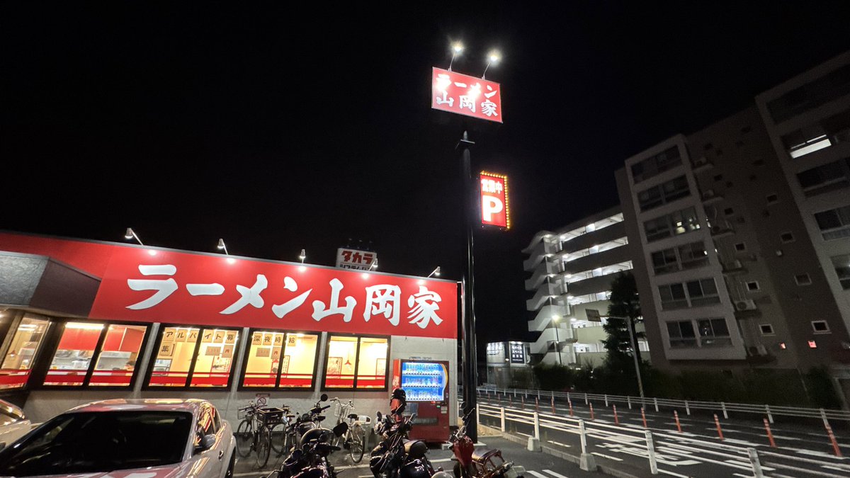 ピアビジョン - PiaVision tweet media