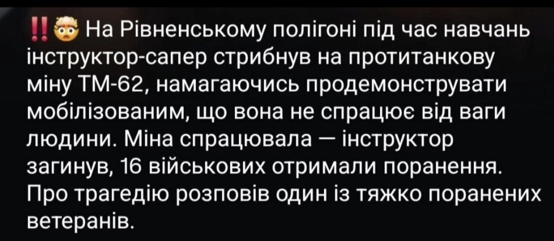 5Андрей Филимонов tweet media