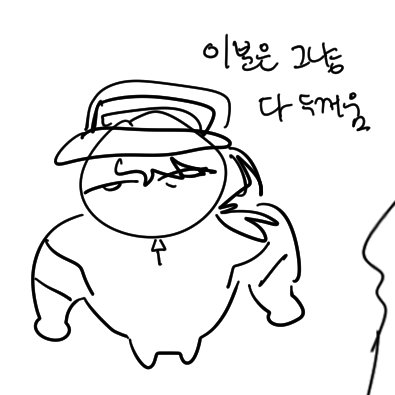 사토시 켈비 tweet media