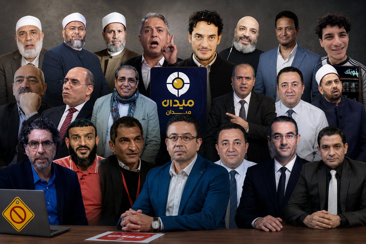 سياسي مخضرم tweet media