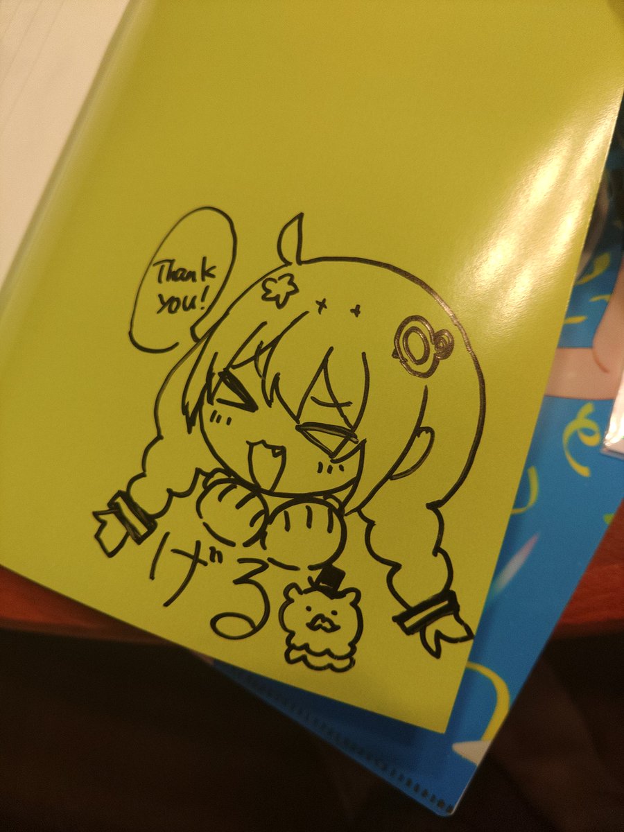 大村あたる tweet media