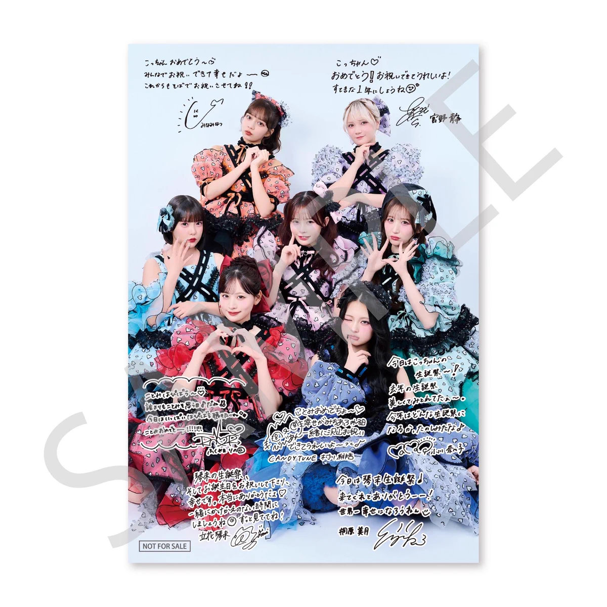 CANDY TUNE【Official】 on X: 