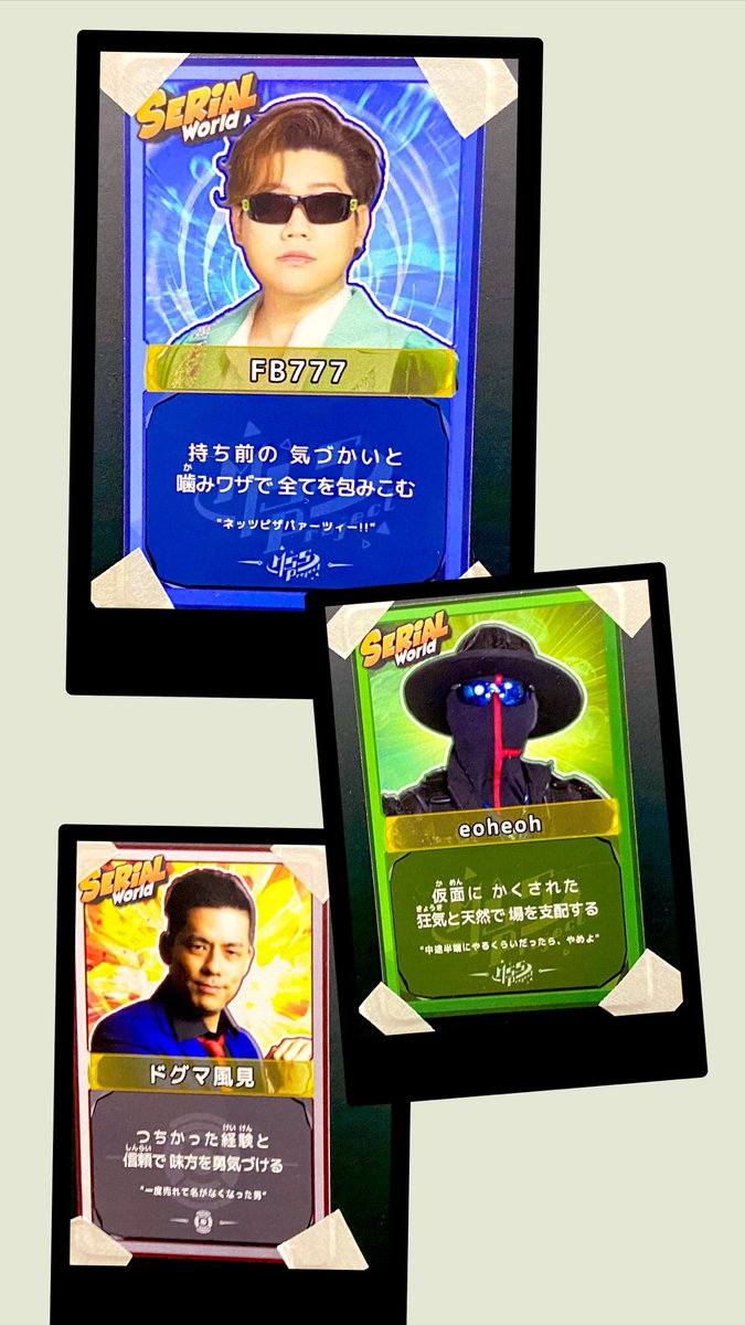 tkmr tweet media