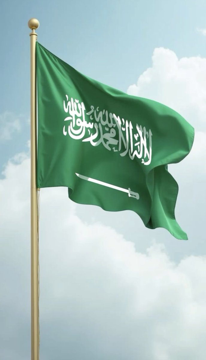 وضحى tweet media