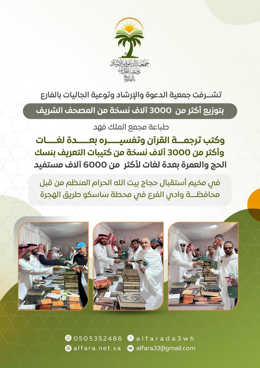 alfara33's tweet photo. https://t.co/SX7A7kXIHM