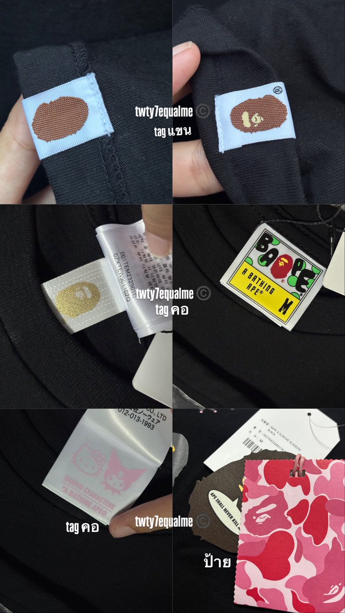 twty7equalme's tweet photo. #ส่งต่อbape bape x sanrio kuromi tee (W) M Used like new✨
- ผ่านการใส่+ซัก 1 ครั้ง (ใหม่สุด ๆ กลับด้านเสื้อซักแยกสีตามcare label +ซักมือ)
- tags ถุง กระดาษรองเสื้อ ครบ
- details เสื้อเช็คได้ตามรูป

4,000฿ free shipping*
*รายละเอียดเพิ่มเติมในเมนชั่น https://t.co/ITb2vSU4b6