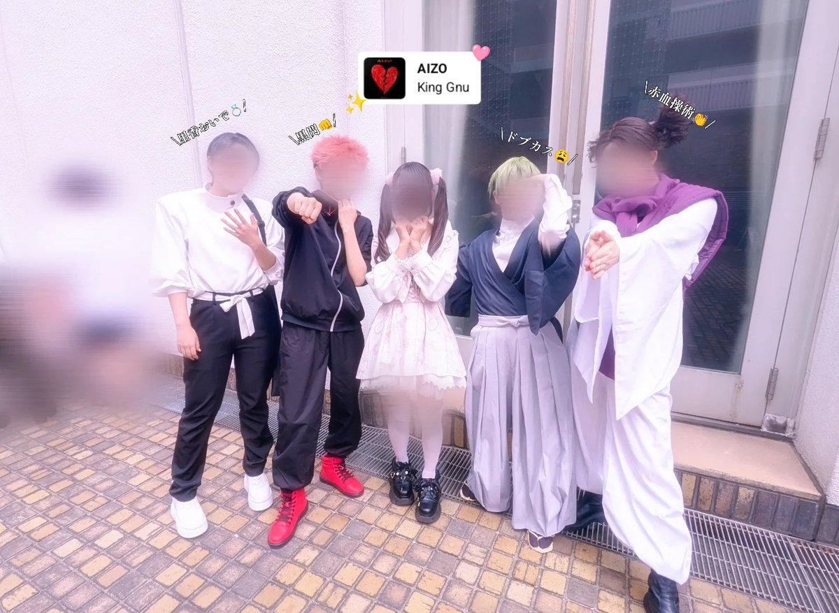 うさぴょん (@wsMgXDrPix50423) / Posts / X