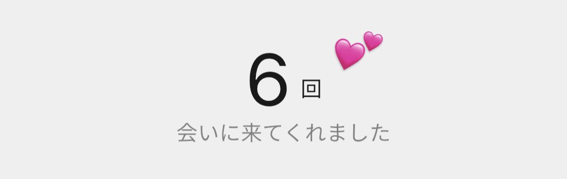 💘 tweet media