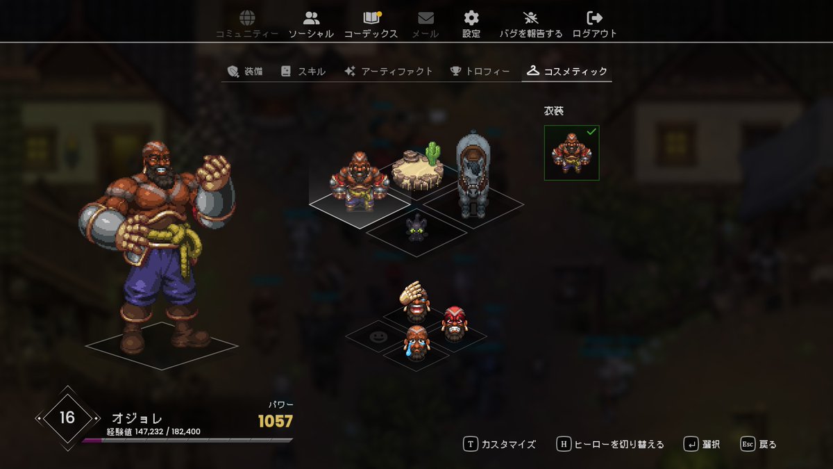 shouji_'s tweet photo. Drakantos今回のテストで初プレイ。
タンクのオジョレでも意外とダメージ出せて楽しめた。ただ、岩の位置は難しかった、近接3人PTだとなおさら。
PVPも慣れてきたら勝てるようになった。
オーブの自動カウンター試してみたら効果抜群だった。カウンター弾の視認性が悪くわからん殺しになっていた模様。 https://t.co/muCjm9RT3I